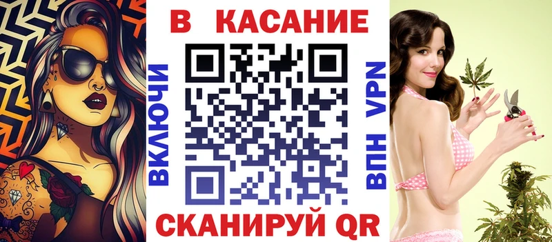 Магазины продажи наркотиков Советский Alpha-PVP  Cocaine  Псилоцибиновые грибы  КЕТАМИН  Гашиш  МАРИХУАНА 