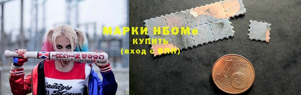 прущая мука Абдулино