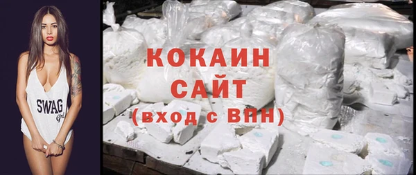 прущая мука Абдулино