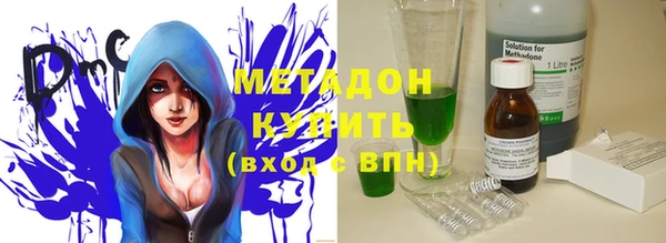 прущая мука Абдулино