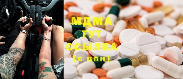 прущая мука Абдулино
