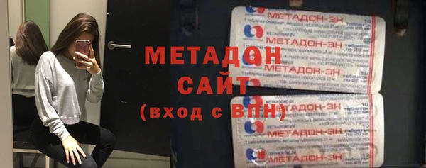марихуана Абинск