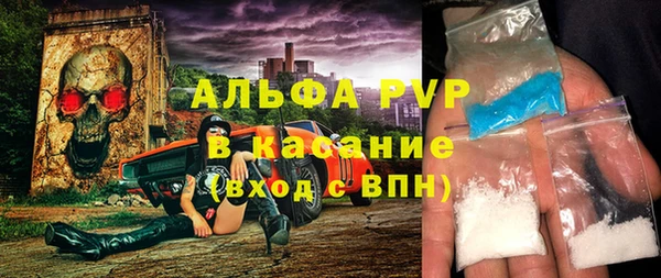 марихуана Абинск