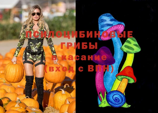 марихуана Абинск