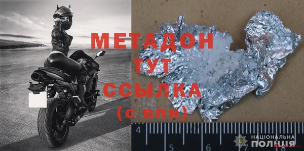 прущая мука Абдулино