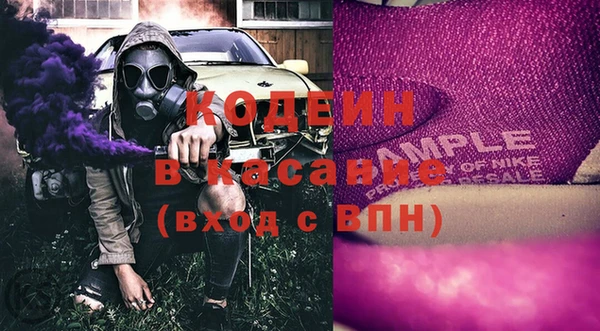 прущая мука Абдулино