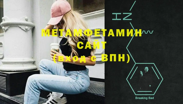 таблы Пересвет